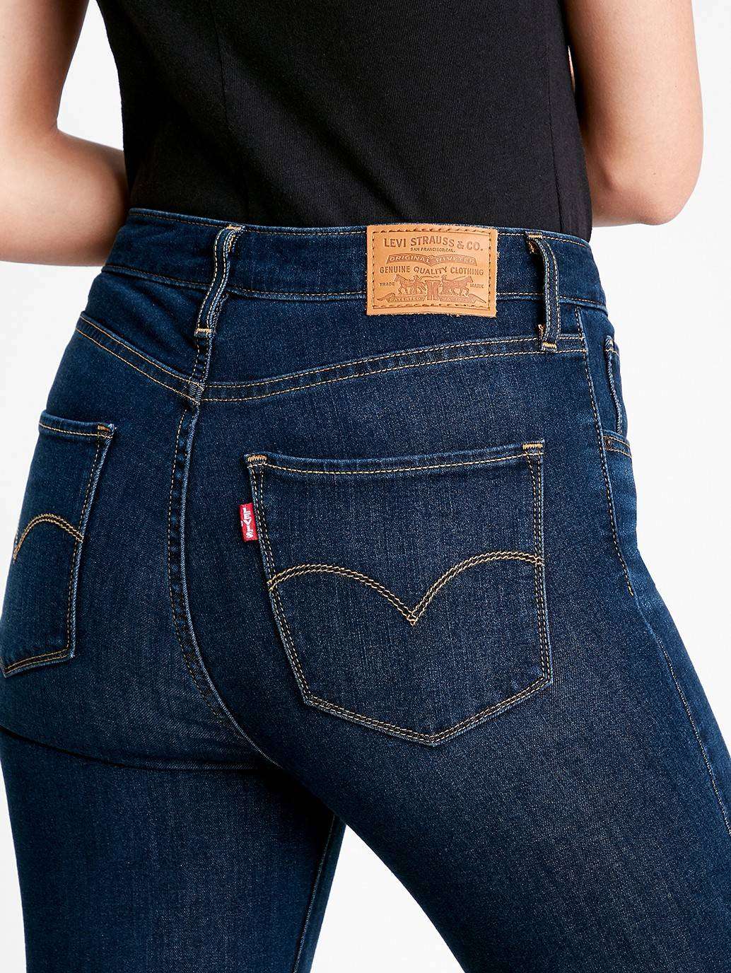 Levi's® 721 高腰緊身牛仔褲