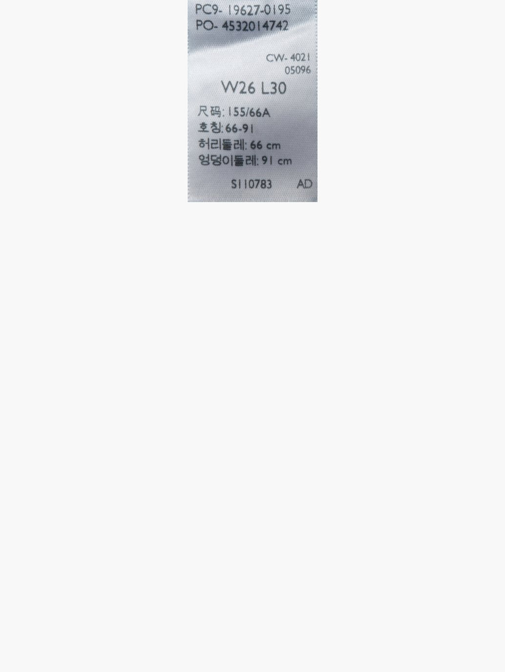 Levi's® 女款 312 塑形修身牛仔褲