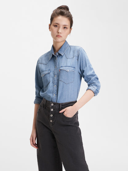 Levi's® 女款終極西部襯衫