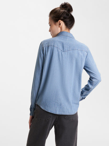 Levi's® 女款終極西部襯衫