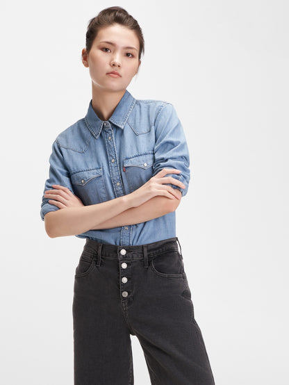 Levi's® 女款終極西部襯衫