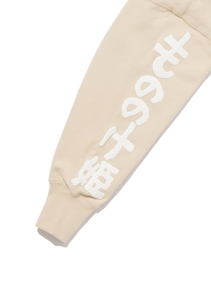 Levi's® x Princess Mononoke Men's Ashitaka Hoodie