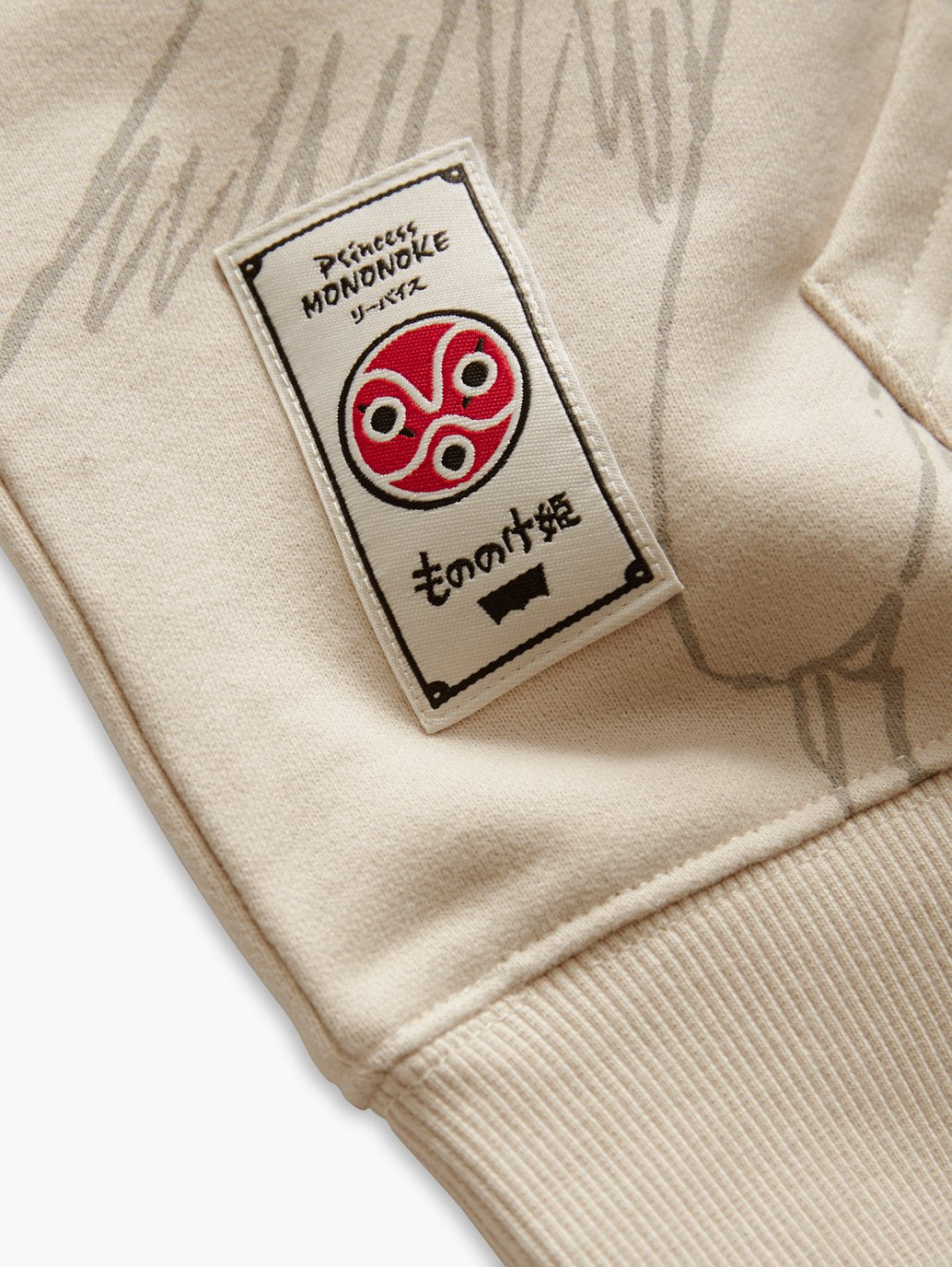 Levi's® x Princess Mononoke Men's Ashitaka Hoodie