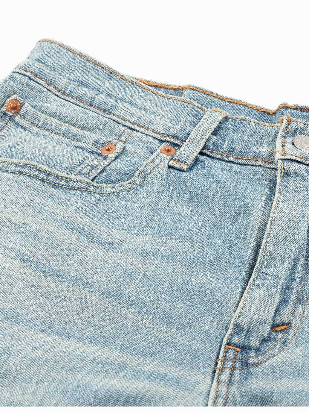 Levi's® 505 常規短褲 12 英寸