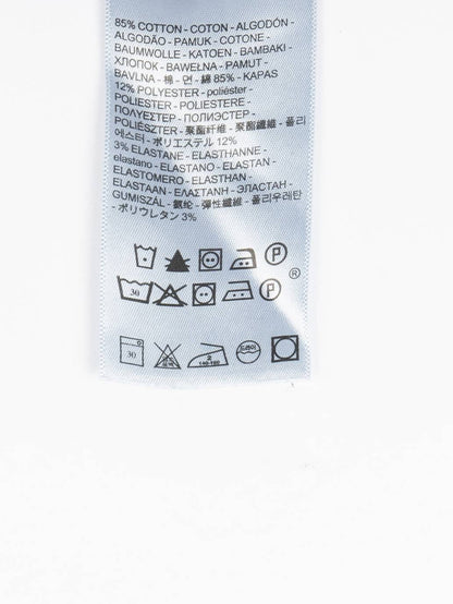 710 超緊身牛仔褲