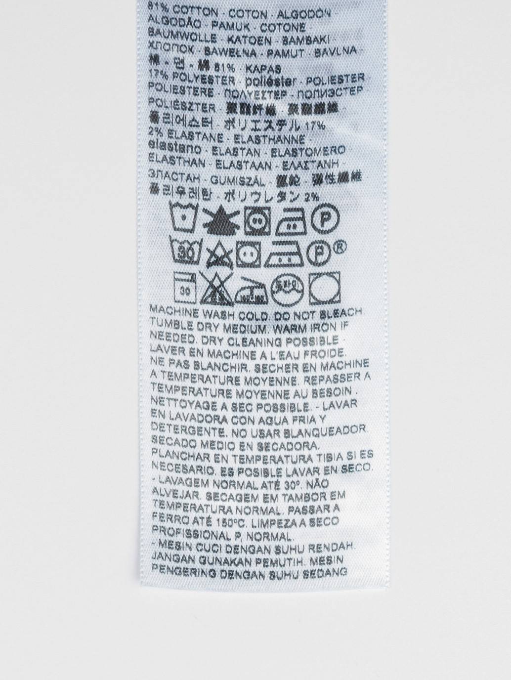 711 緊身牛仔褲