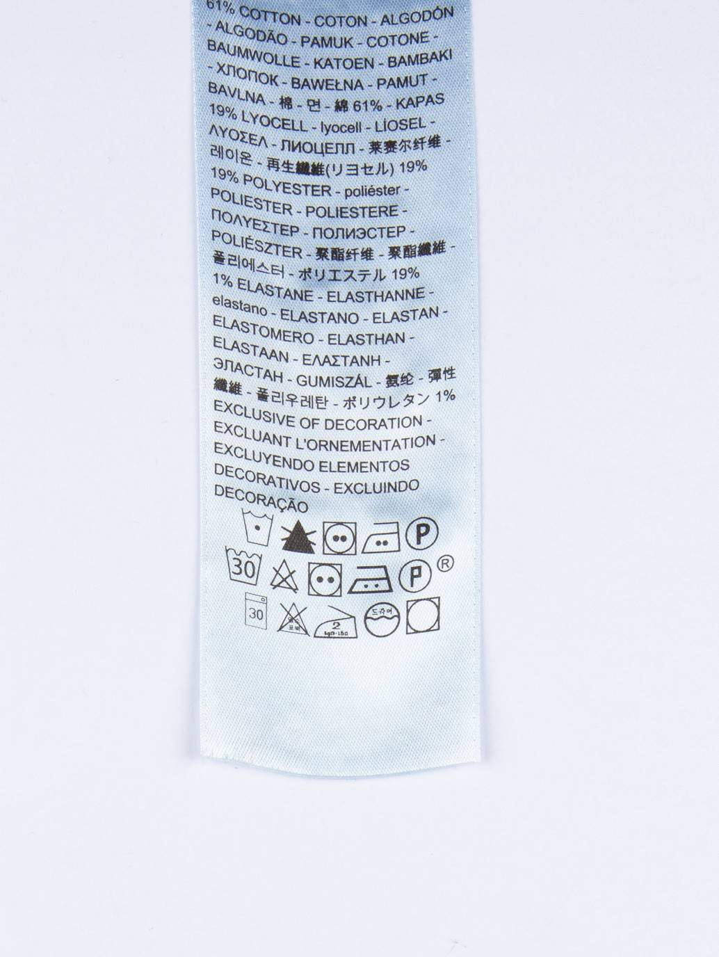 Levi's® 720 高腰超緊身牛仔褲