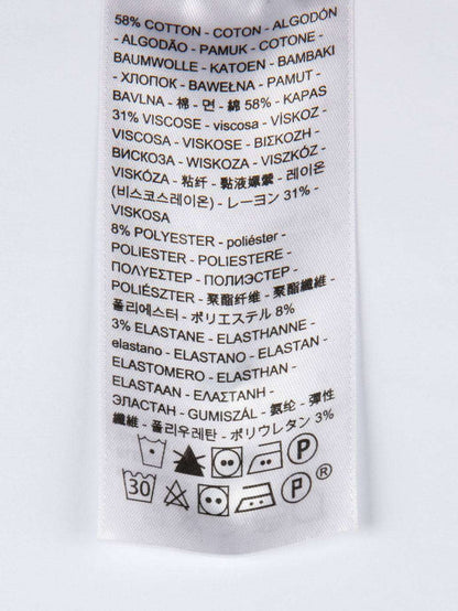 720 高腰超緊身牛仔褲