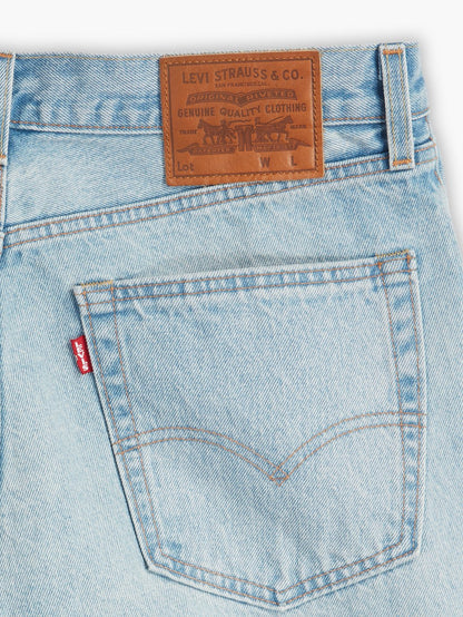 Levi's® 男款 551™ Z 正品直筒牛仔褲