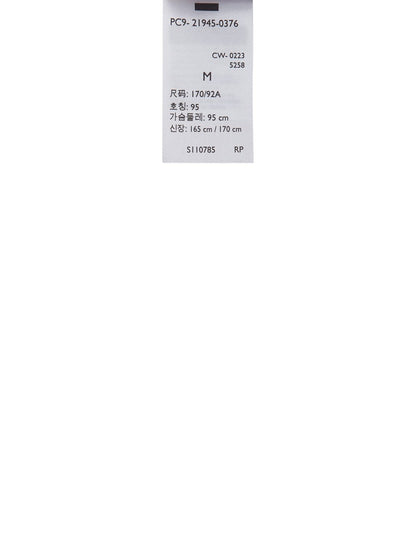 Levi's® 男士 Destination T 卹