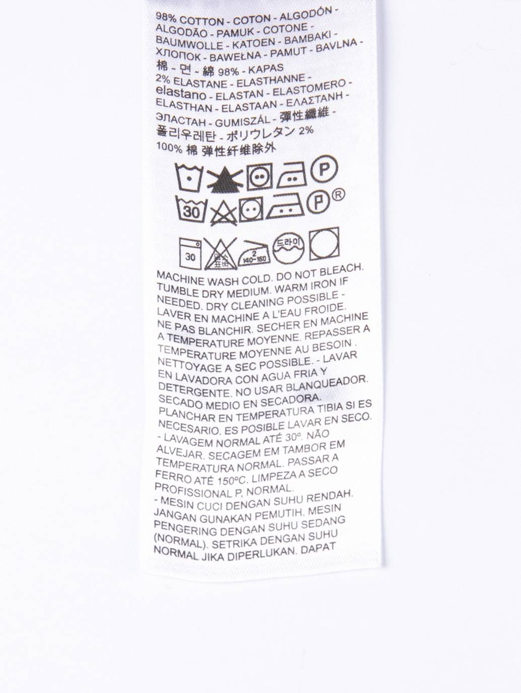 Levi's® Modern Type 2 Trucker