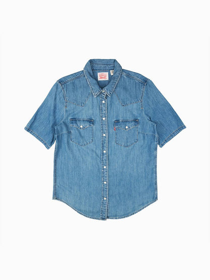 Short Sleeve Ultimate Western Shirt