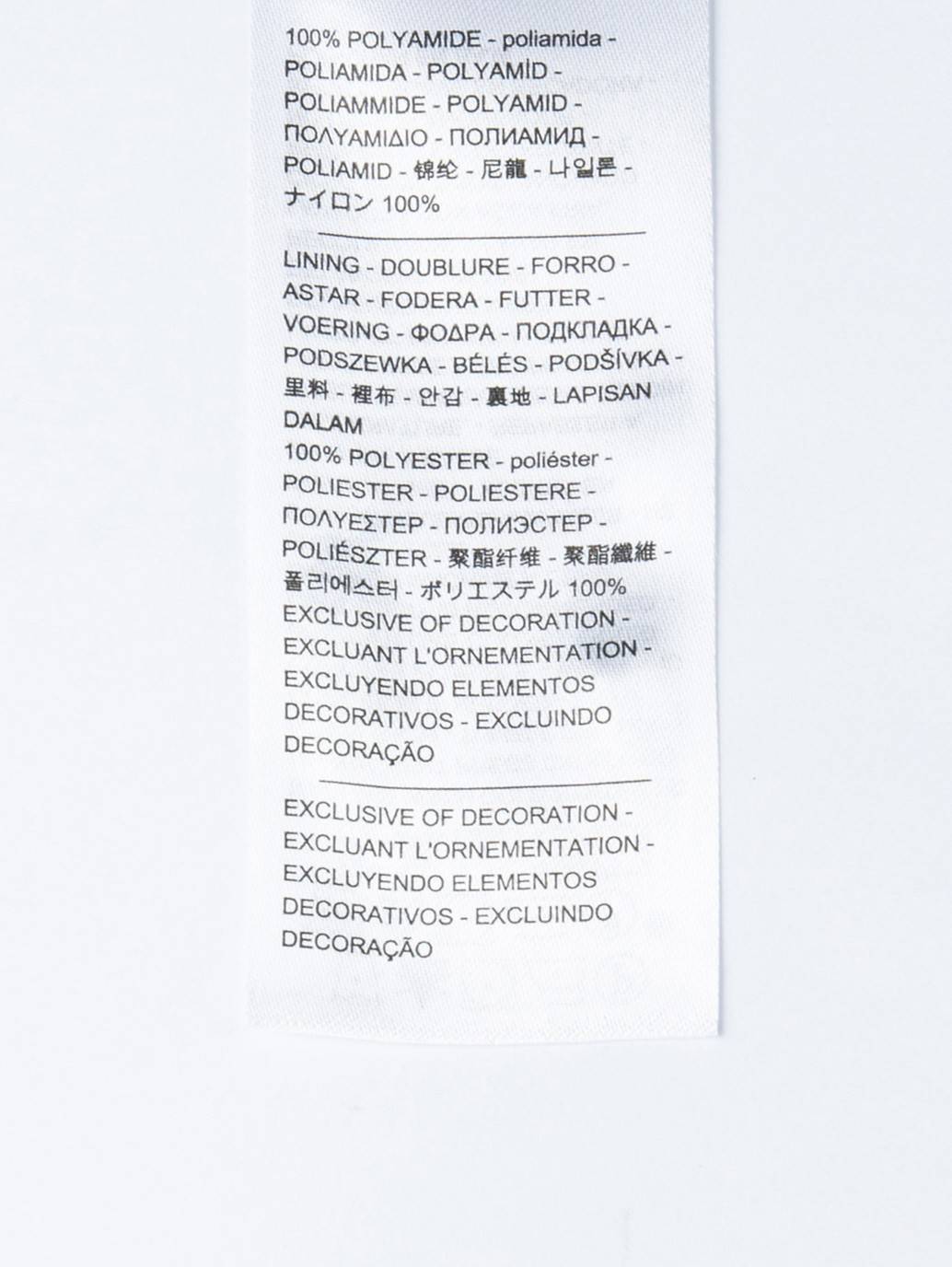 Levi's® Sporty Full Zip Jacket