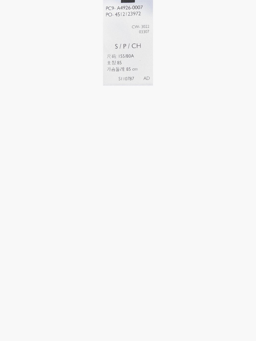 Levi's® Women's Graphic Homeroom T-Shirt