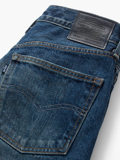 Levi's® Women's Made in Japan Barrel Jeans