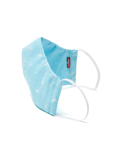 3-Pack Face Cover