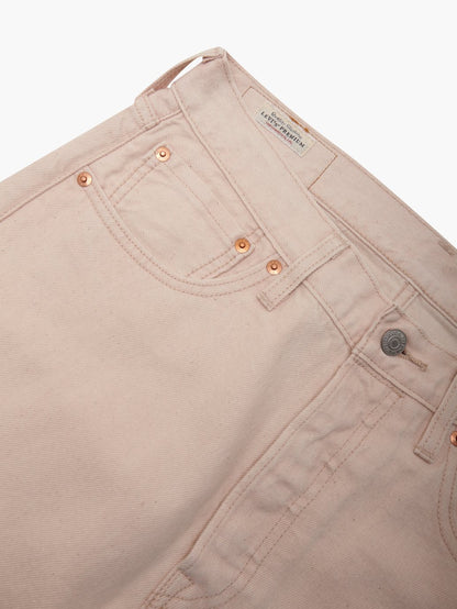 Levi's® 男士 501® Original 牛仔褲