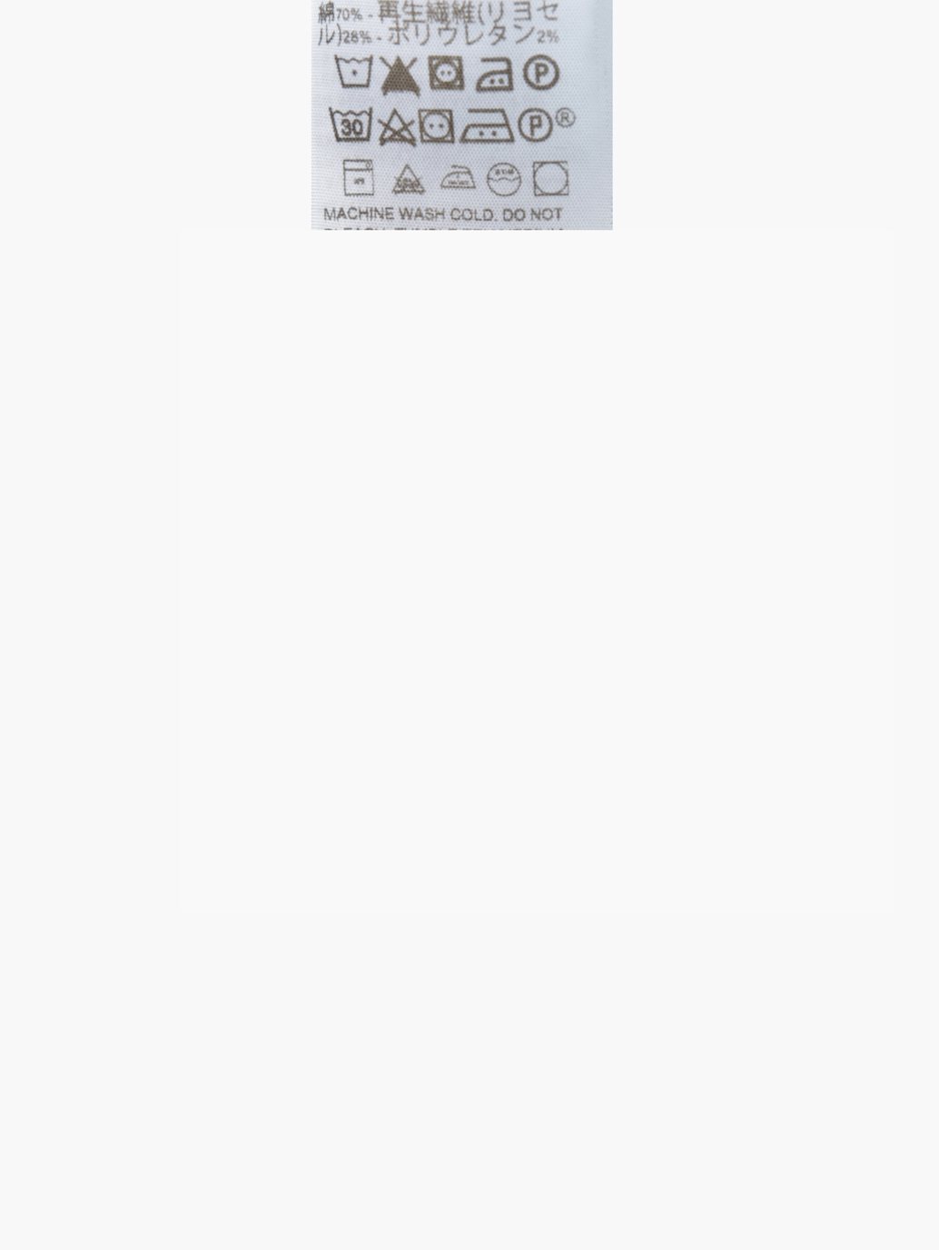 Levi's® 男款 502™ 錐形牛仔褲