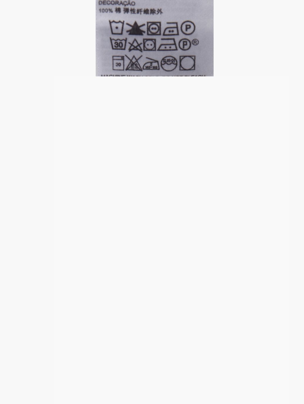 Levi's® 男款 502™ 錐形牛仔褲