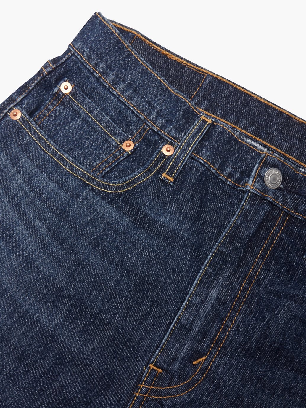 Levi's® 男款 512™ 修身錐形牛仔褲