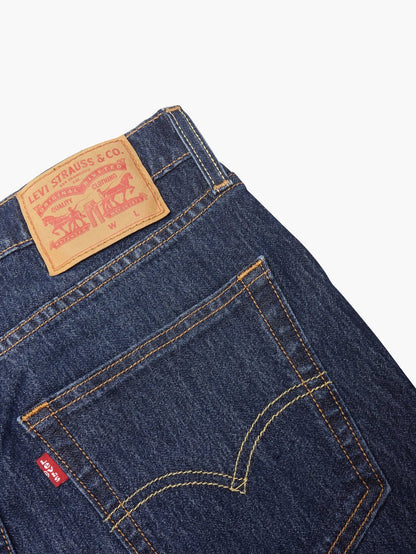 Levi's® 男款 512™ 修身錐形牛仔褲