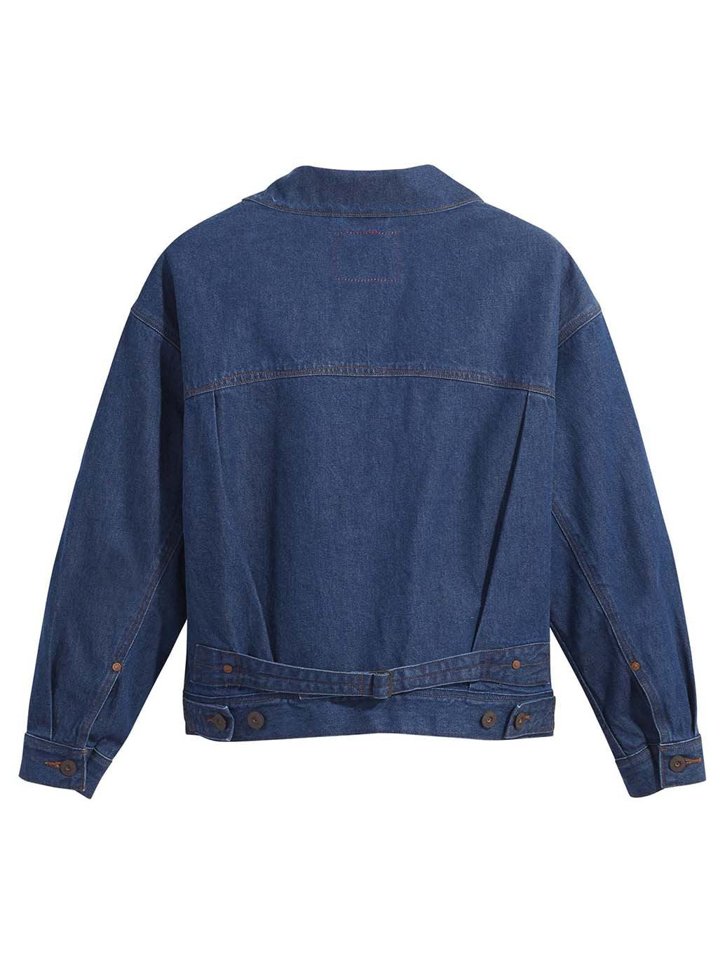 Levi's® Red™ 女款束背卡車司機夾克