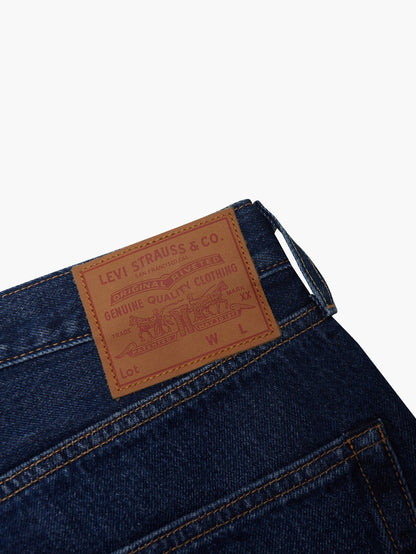 Levi's® 男士 501® 原創版型牛仔褲