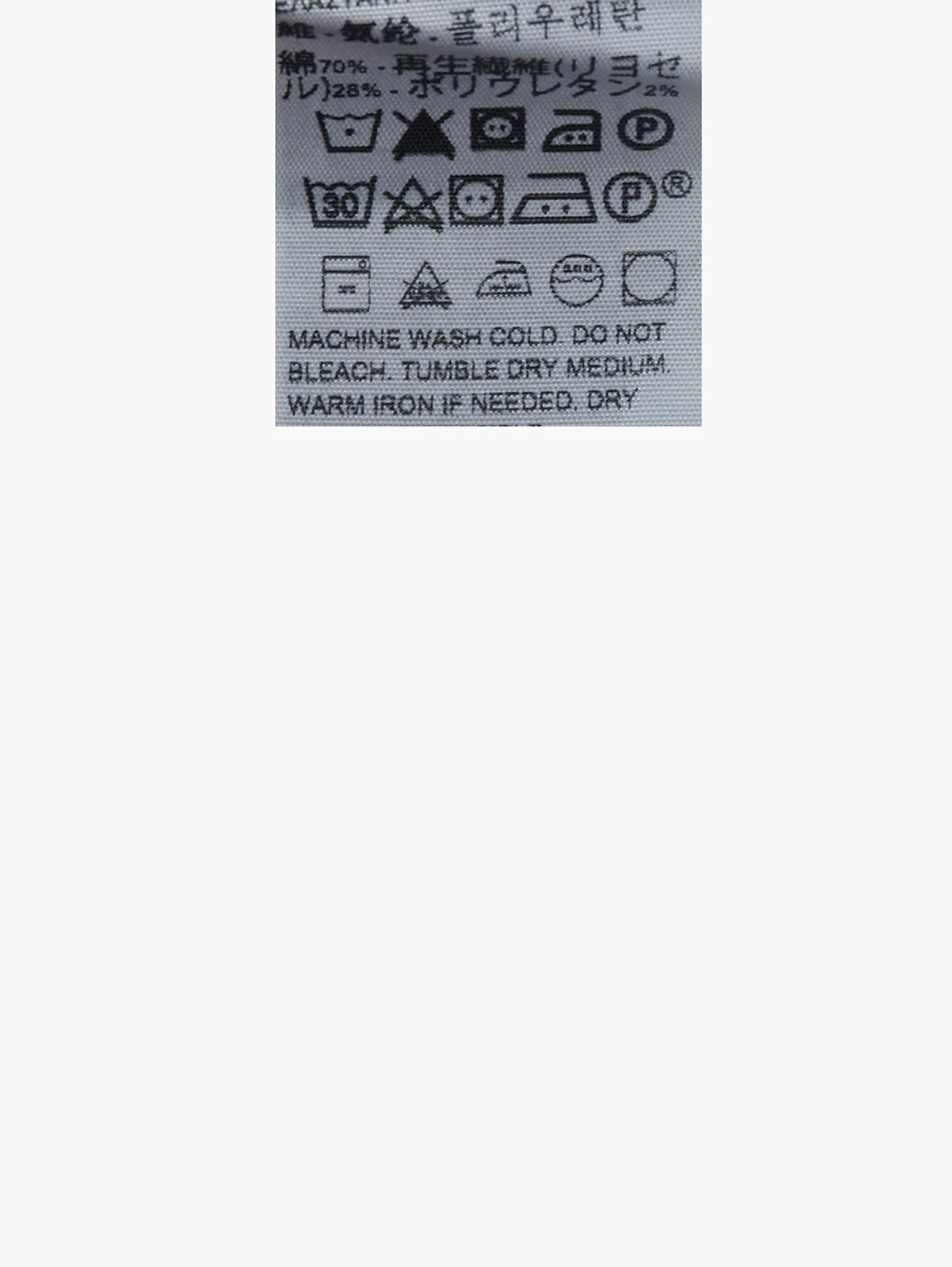 Levi's® 男款 502™ 錐形牛仔褲