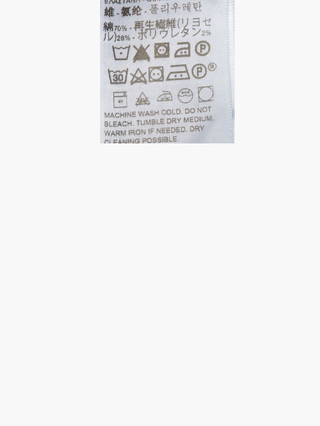 Levi's® 男款 511™ 修身牛仔褲