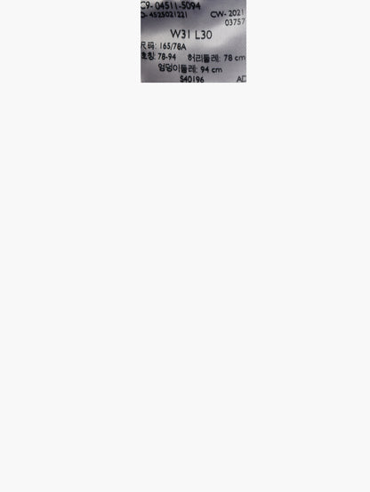 Levi's® 男款 511™ 修身牛仔褲
