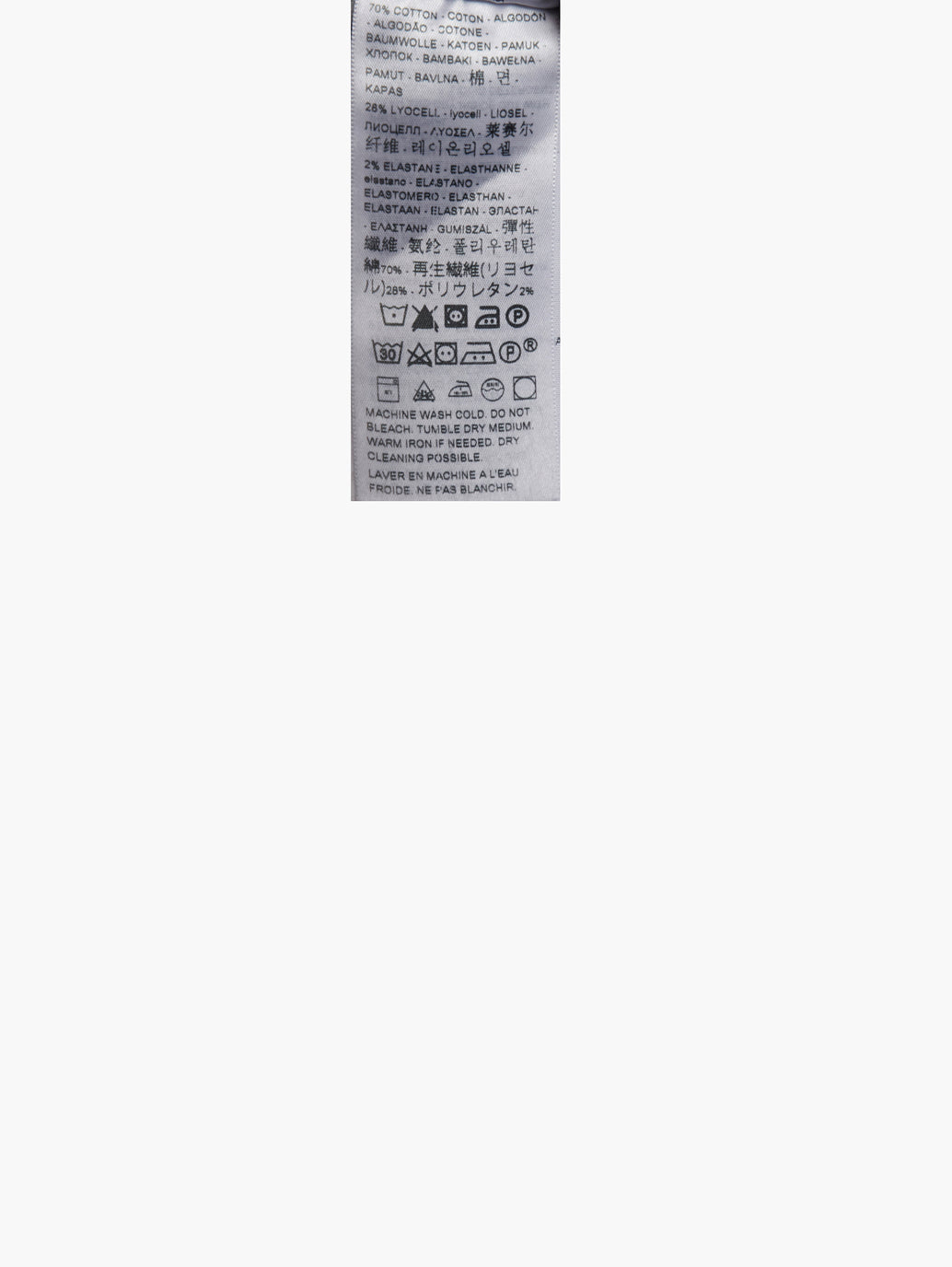 Levi's® 男款 511™ 修身牛仔褲