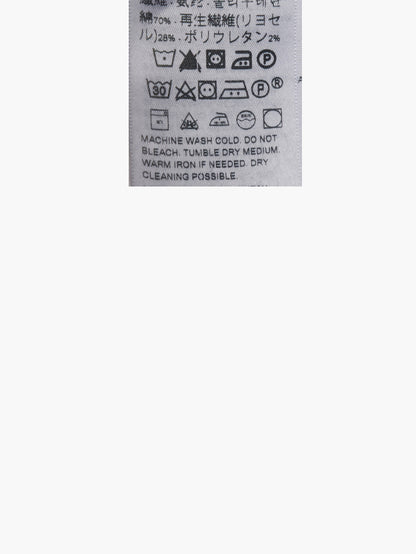 Levi's® 男款 511™ 修身牛仔褲