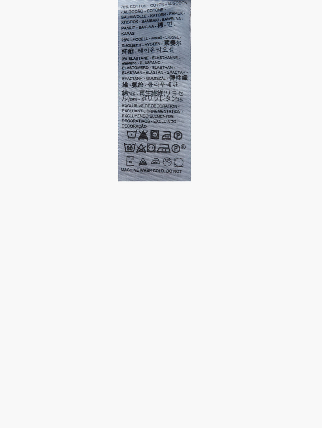 Levi's® 男款 511™ 修身牛仔褲