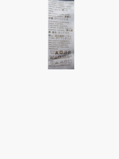 Levi's® 男款 511™ 修身牛仔褲