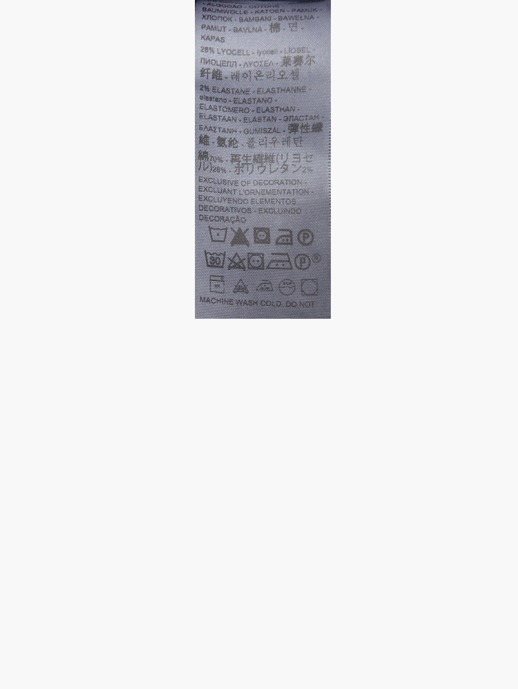 Levi's® 男款 511™ 修身牛仔褲