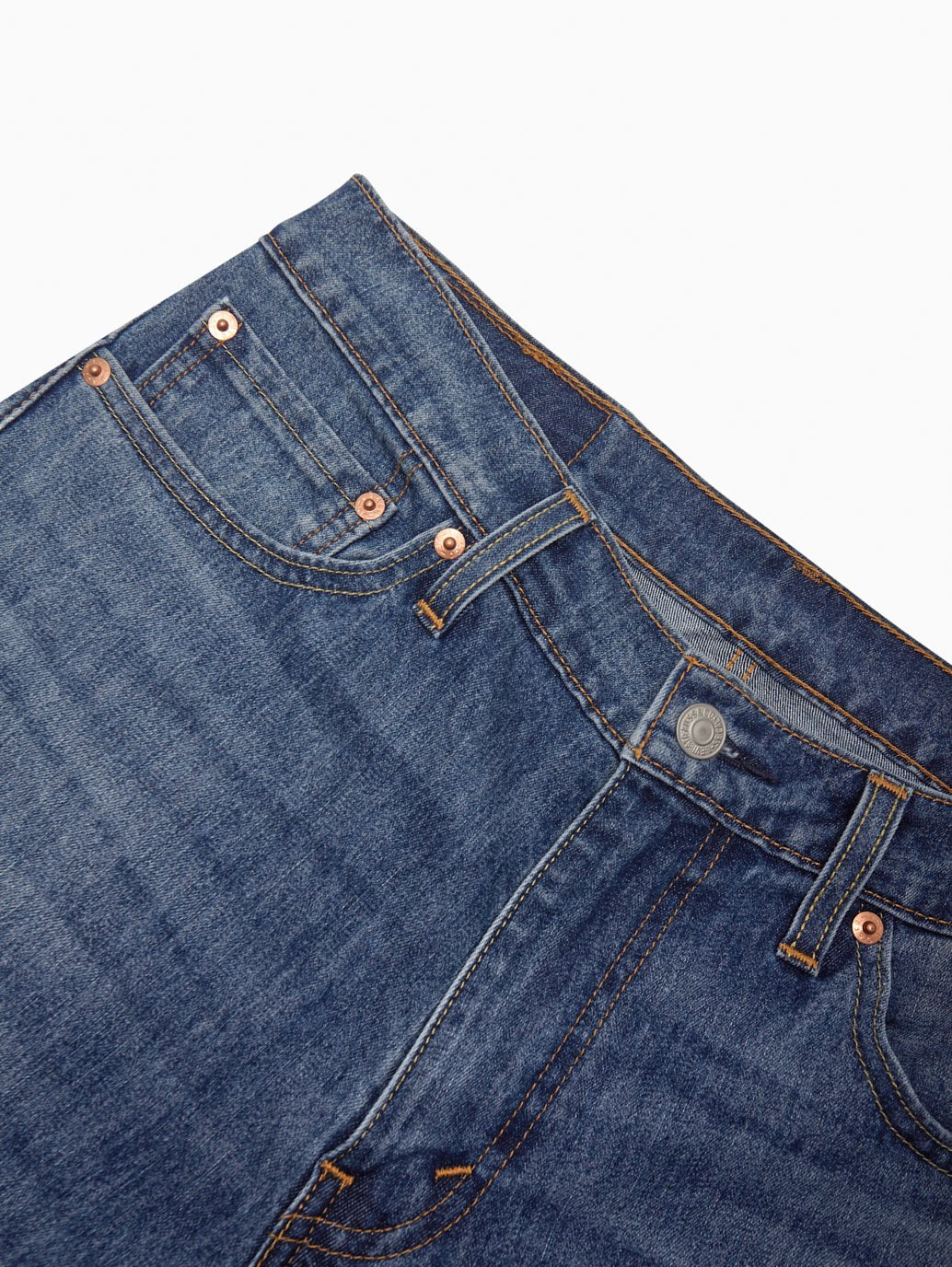 Levi's® 男款 511™ 修身牛仔褲