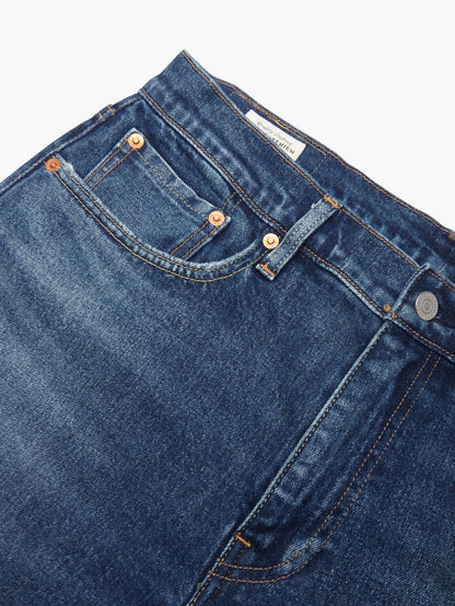 Levi's® 男款 512™ 修身錐形牛仔褲