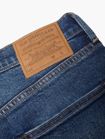 Levi's® 男款 512™ 修身錐形牛仔褲