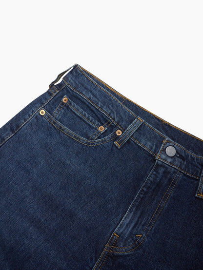 Levi's® 男款 512™ 修身錐形牛仔褲