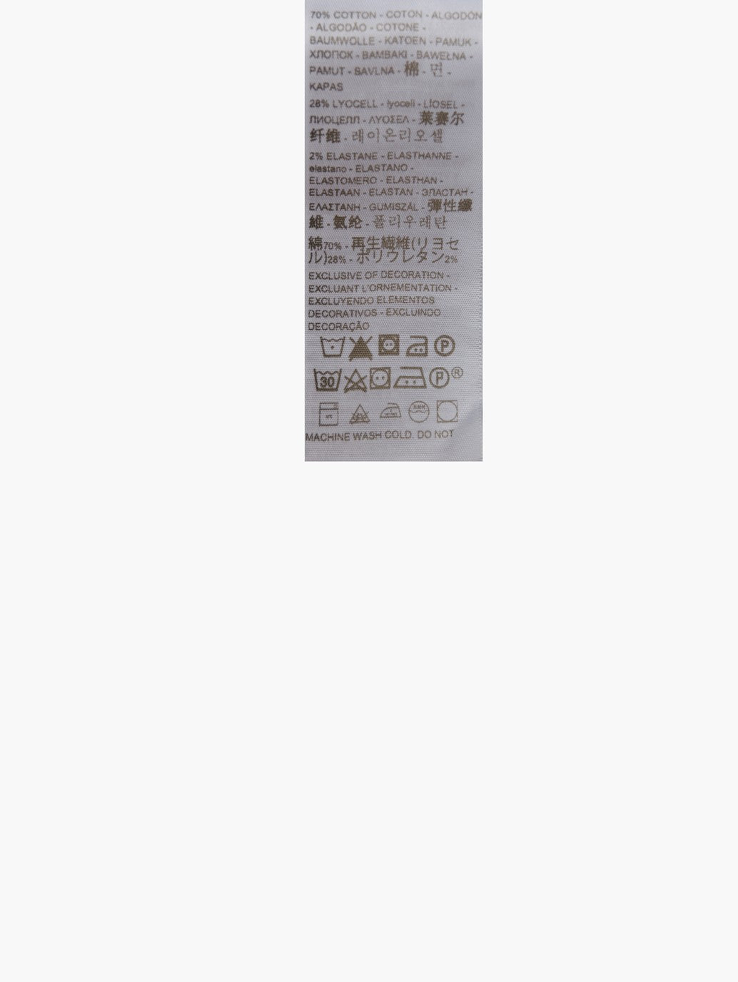 Levi's® 男款 512™ 修身錐形牛仔褲