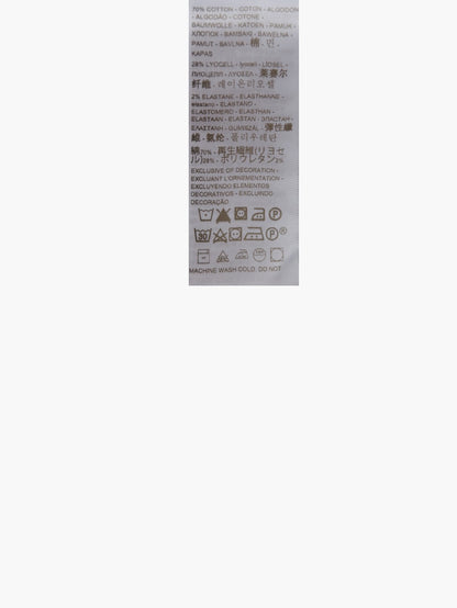 Levi's® 男款 512™ 修身錐形牛仔褲