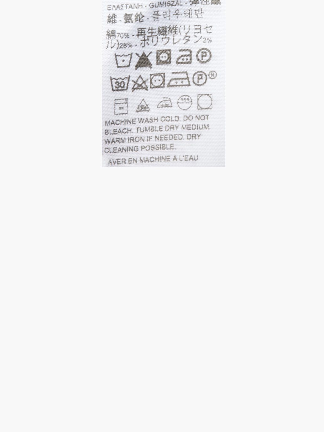 Levi's® 男款 512™ 修身錐形牛仔褲