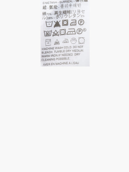 Levi's® 男款 512™ 修身錐形牛仔褲
