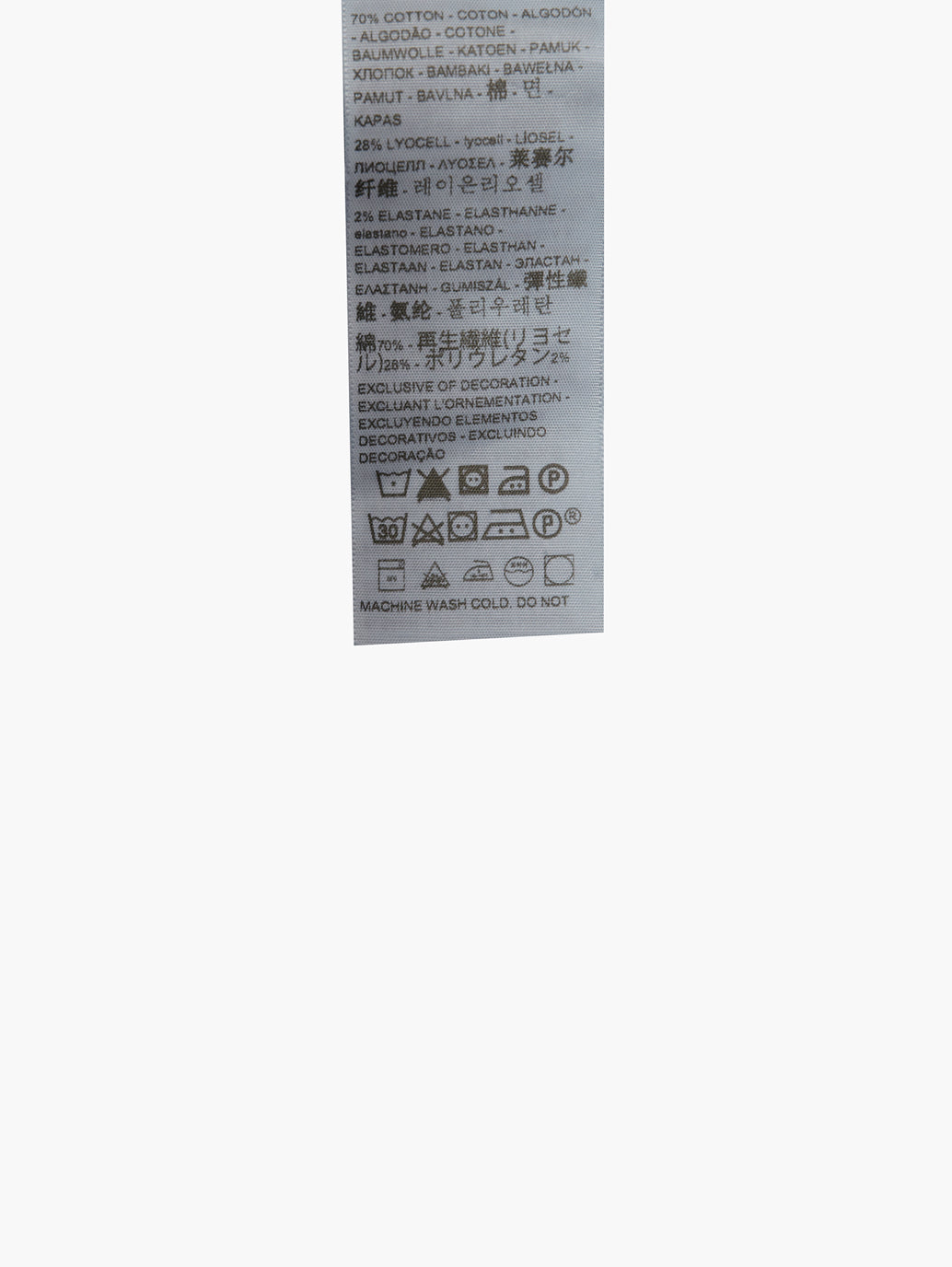 Levi's® 男款 512™ 修身錐形牛仔褲