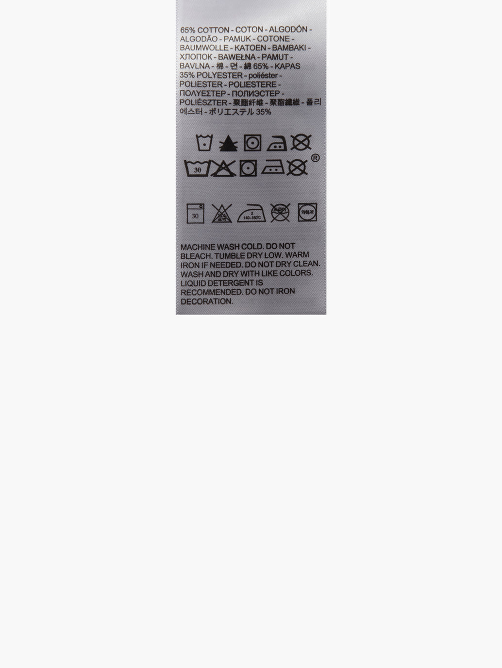 Levi's® Men's Performance Graphic Tee