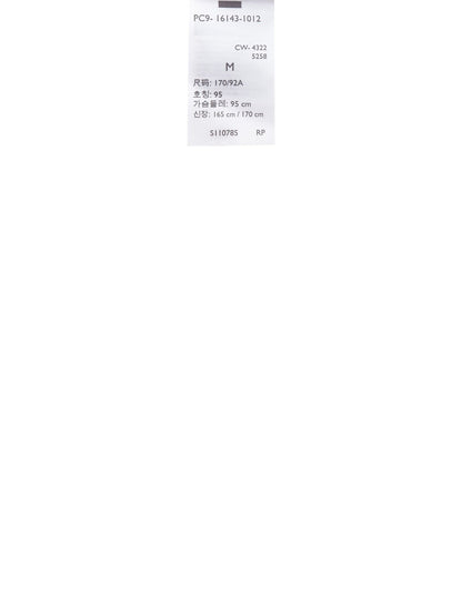 Levi's® 男士寬鬆短袖圖案 T 卹
