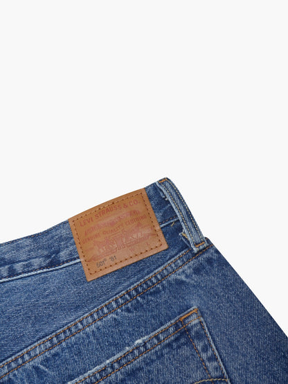 Levi's® Women's 501® ‘81 Jeans