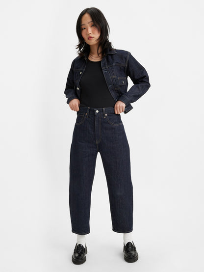 Levi's® 女款日本製造筒形牛仔褲