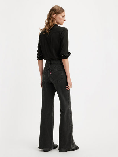 Levi's® Women's Ribcage Bell Jeans