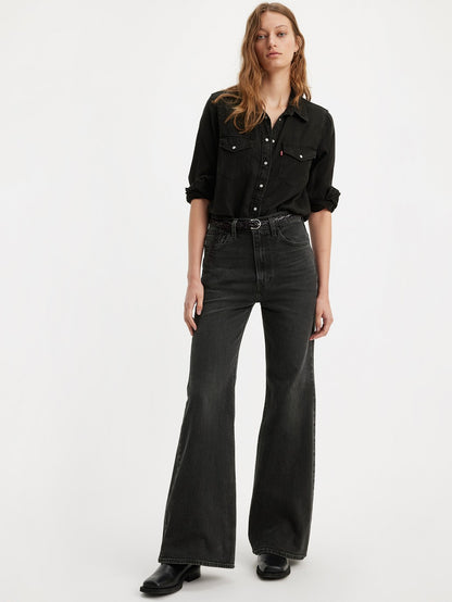 Levi's® Women's Ribcage Bell Jeans